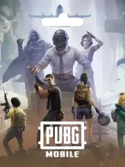 PUBG Mobile UC兌換碼